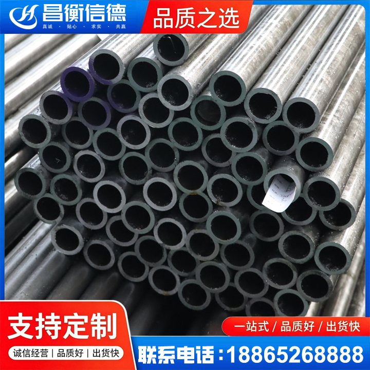岗巴20cr精密钢管